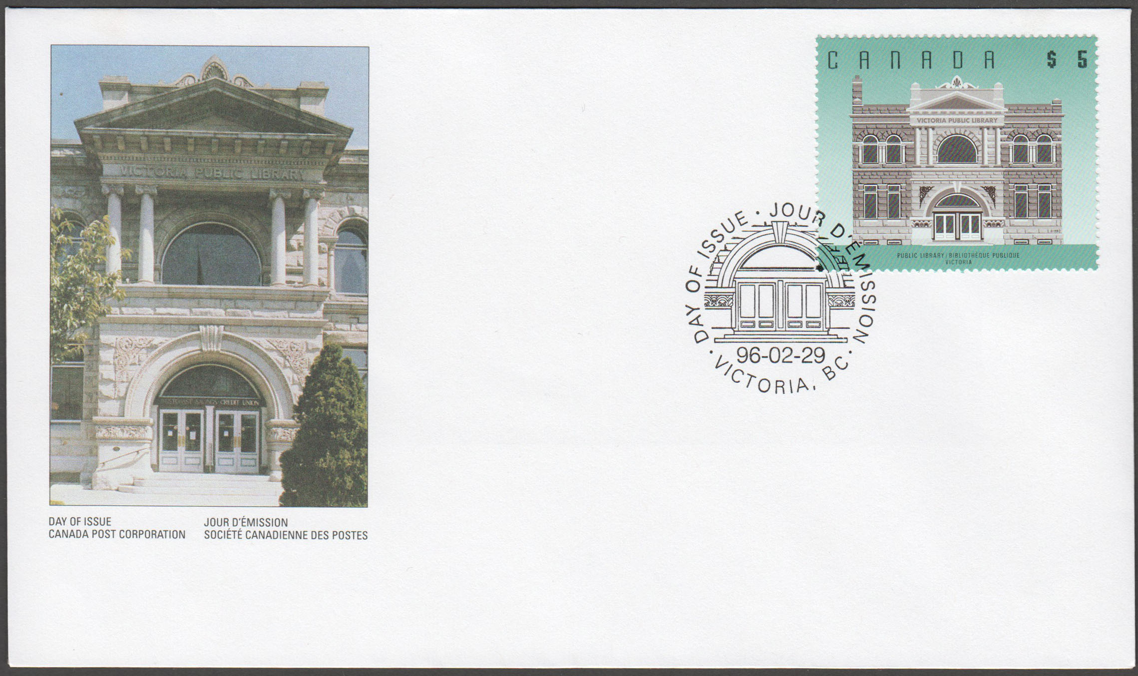 Canada Scott 1378 FDC - Click Image to Close